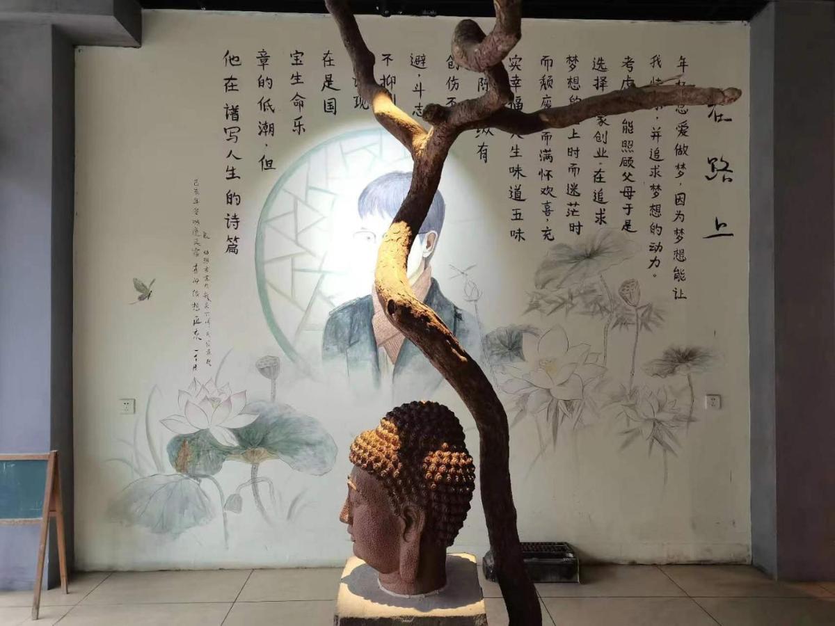 Tulou Panda Homestay Yongding المظهر الخارجي الصورة